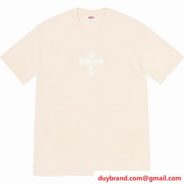 Supreme4.jpg