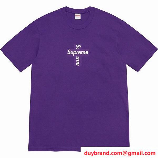 Supreme7.jpg