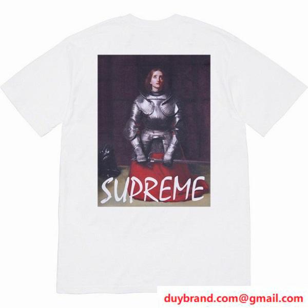 Supreme4.jpg