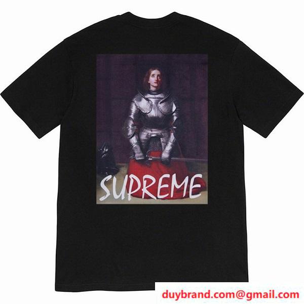 Supreme2.jpg