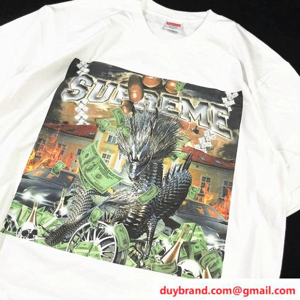 Supreme7.jpg