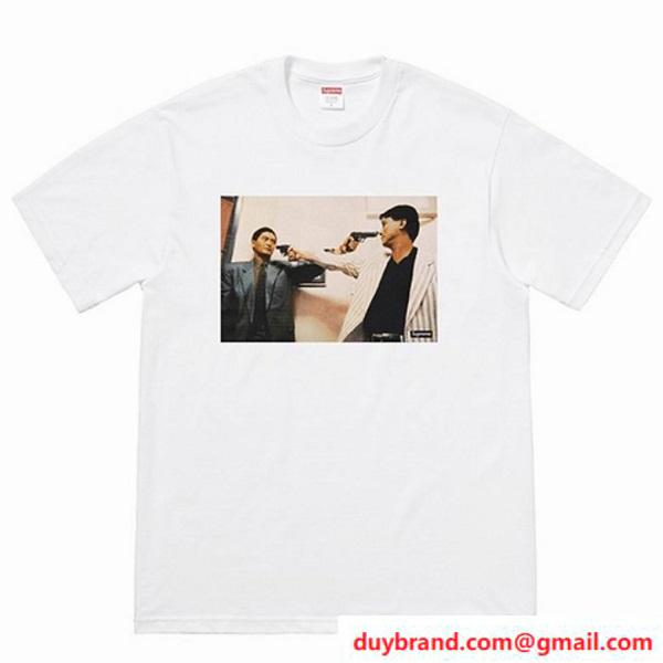 Supreme3.jpg