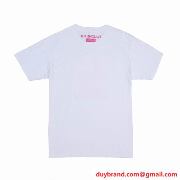 Supreme3.jpg