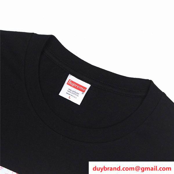Supreme6.jpg