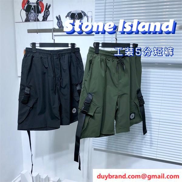 STONE ISLAND ストーンアイランド コピー パンツ