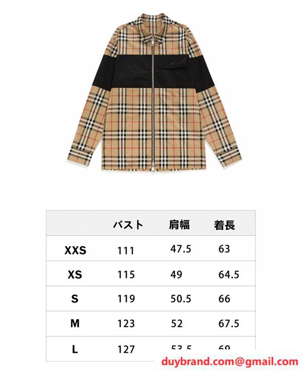 バーバリー通販 ジャケット