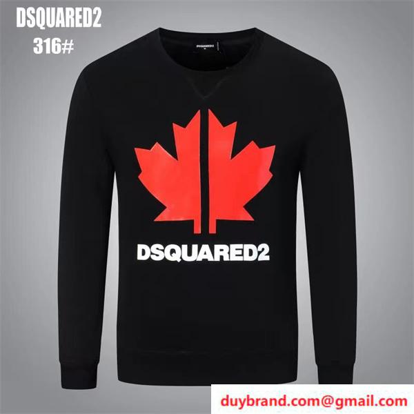 Dsquared2偽物スエットシャツ
