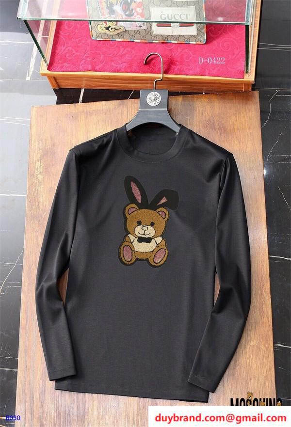 モスキーノコピー 長袖Tシャツ
