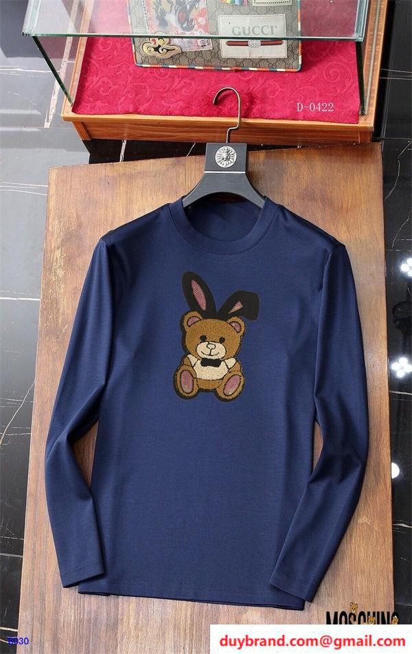 モスキーノコピー 長袖Tシャツ