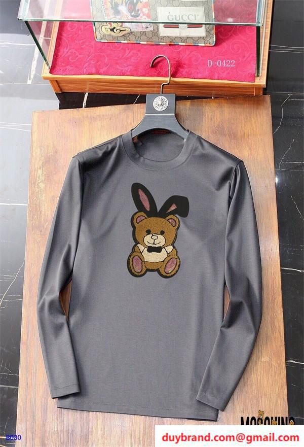 モスキーノコピー 長袖Tシャツ