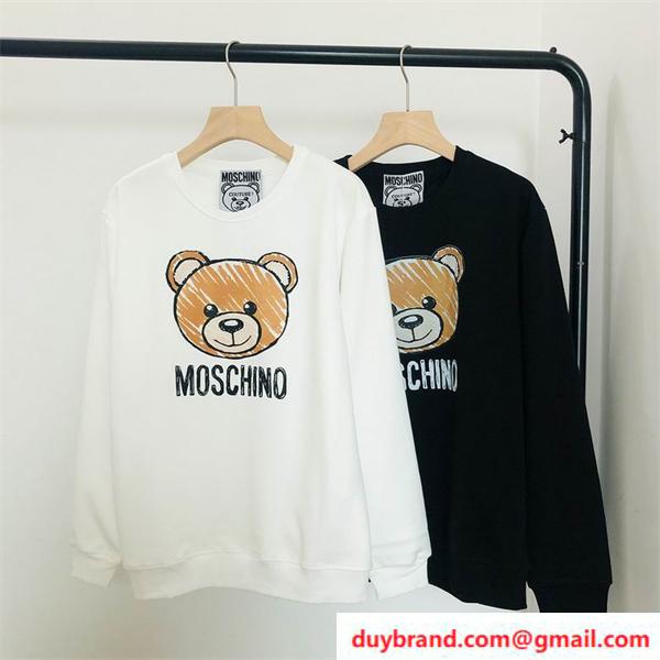 Moschine 偽物通販 プルオーバーパーカー
