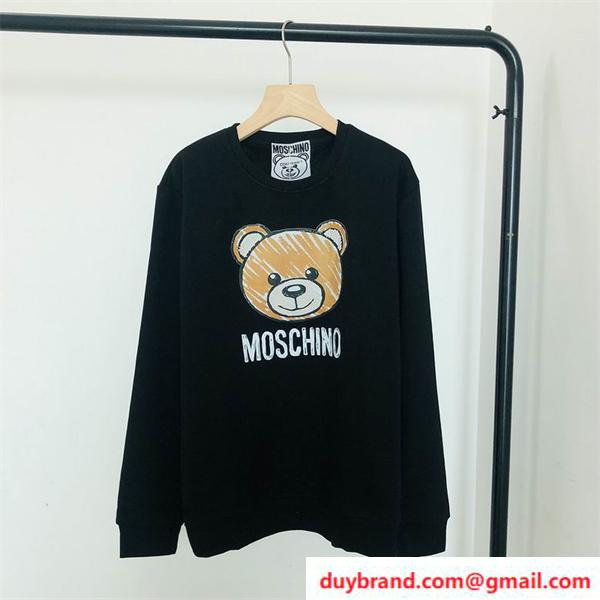 Moschine 偽物通販 プルオーバーパーカー