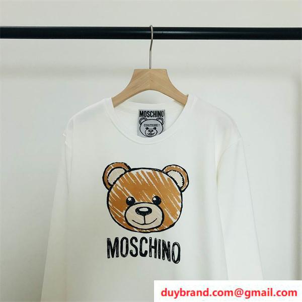 Moschine 偽物通販 プルオーバーパーカー