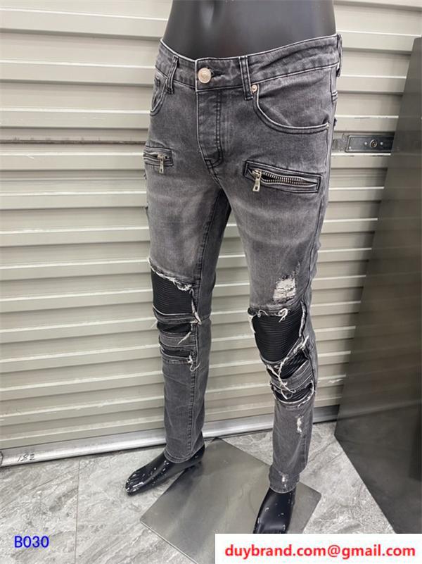 BALMAINスーパーコピージーンズ