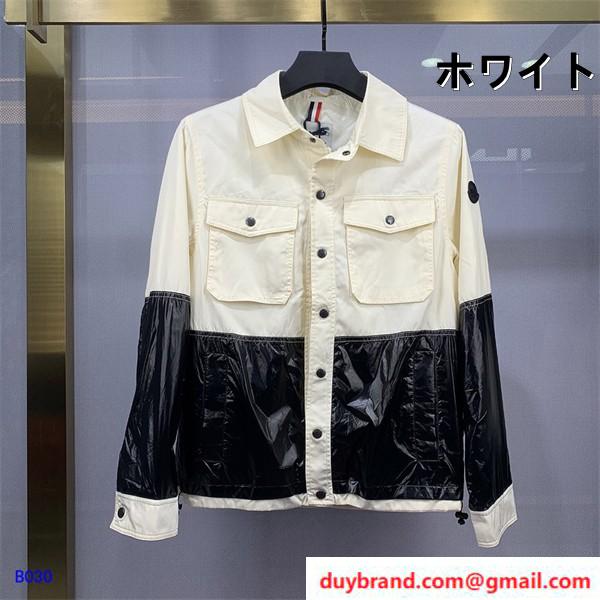 MONCLERスーパーコピー モンクレールジャケット